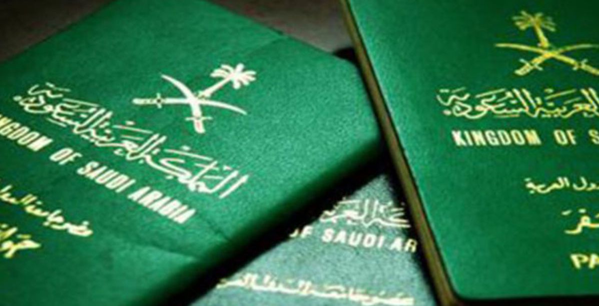 رسوم تجديد الاقامة في السعودية في العام 2019