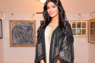 صور ازياء اميرة الطويل | موديلات أزياء الأميرة الطويل