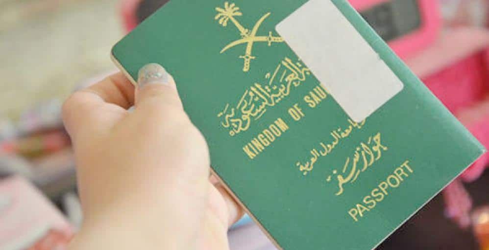 كيف اطلع جواز سفر سعودي للنساء بعد كل التغييرات