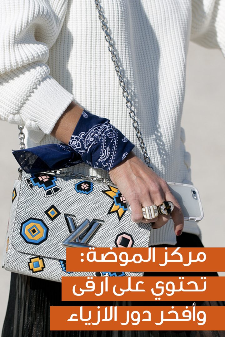أربع أسباب لزيارة باريس