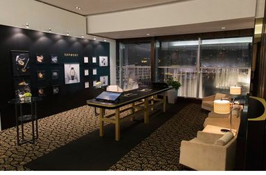 تعرفي على متجر Vacheron Constantin الجديد في دبي مول