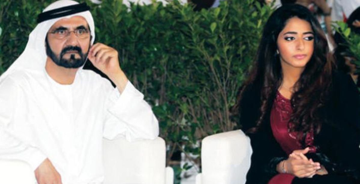عقد قران الشيخة مريم بنت محمد بن راشد آل مكتوم والشيخ خالد آل نهيان