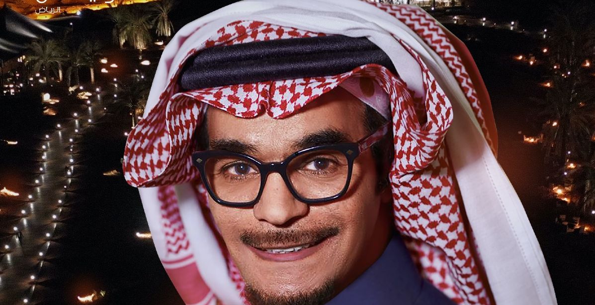 أسعار تذاكر حفل رابح صقر في "أوايسس الرياض" تفاجئ الجمهور! 
