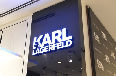 تعرفي بالصور، على متجر كارل لاغرفلد الجديد في الرباعيات، ستارز أفنيو مول، جدّة