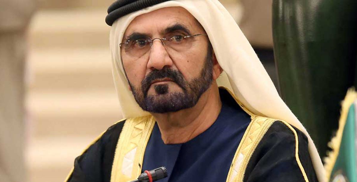 معلومات عن محمد بن راشد آل مكتوم تعرفينها للمرة الأولى