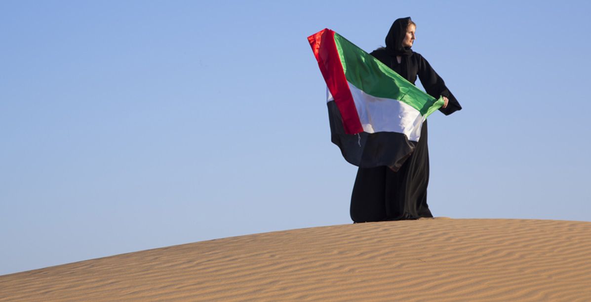 بمناسبة اليوم الوطني الإماراتي، تعرفي على العادات والتقاليد في الإمارات العربية المتحدة