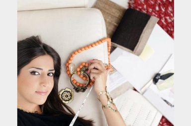 عائشة رمضان