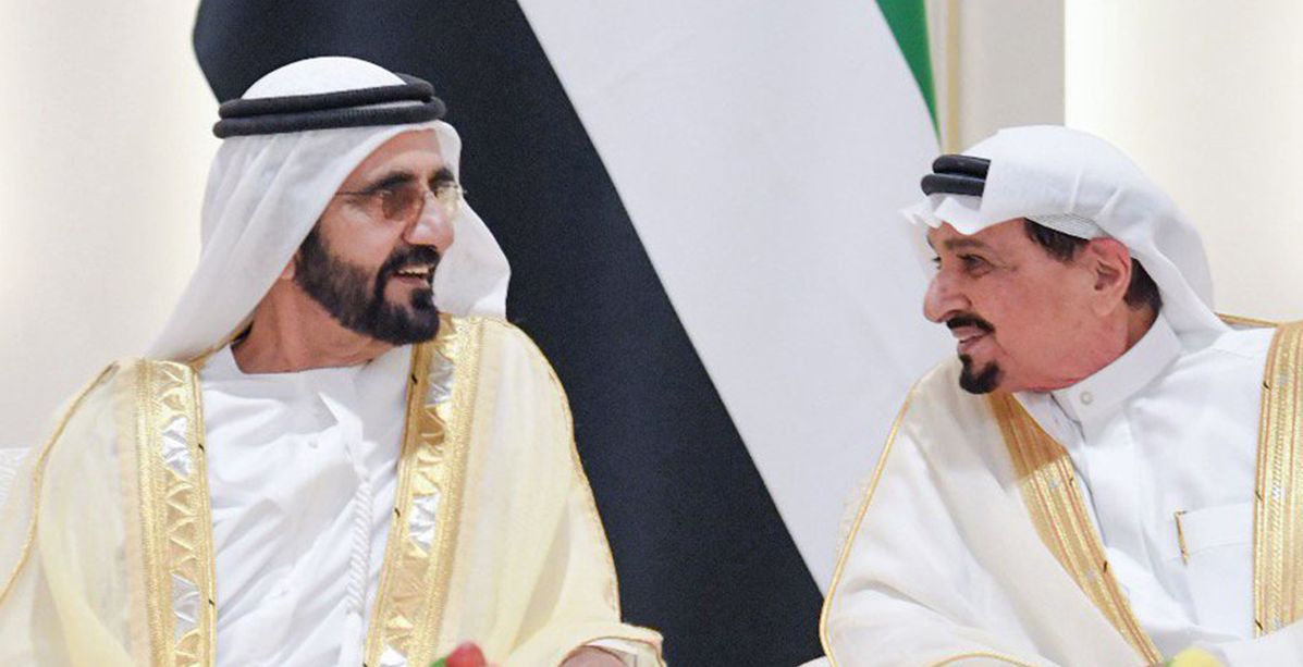 حفل زفاف الشيخة مريم بنت محمد بن راشد آل مكتوم والشيخ خالد آل نهيان