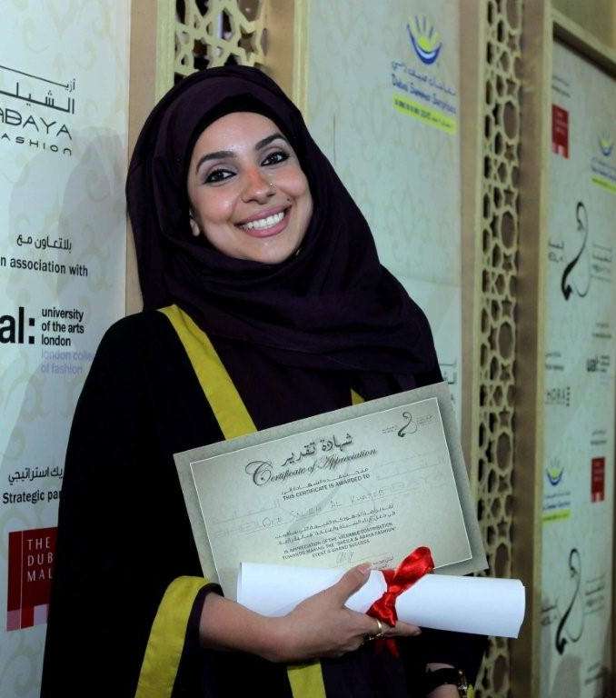 اليوم الأخير لعرض أزياء الشيلة والعباية