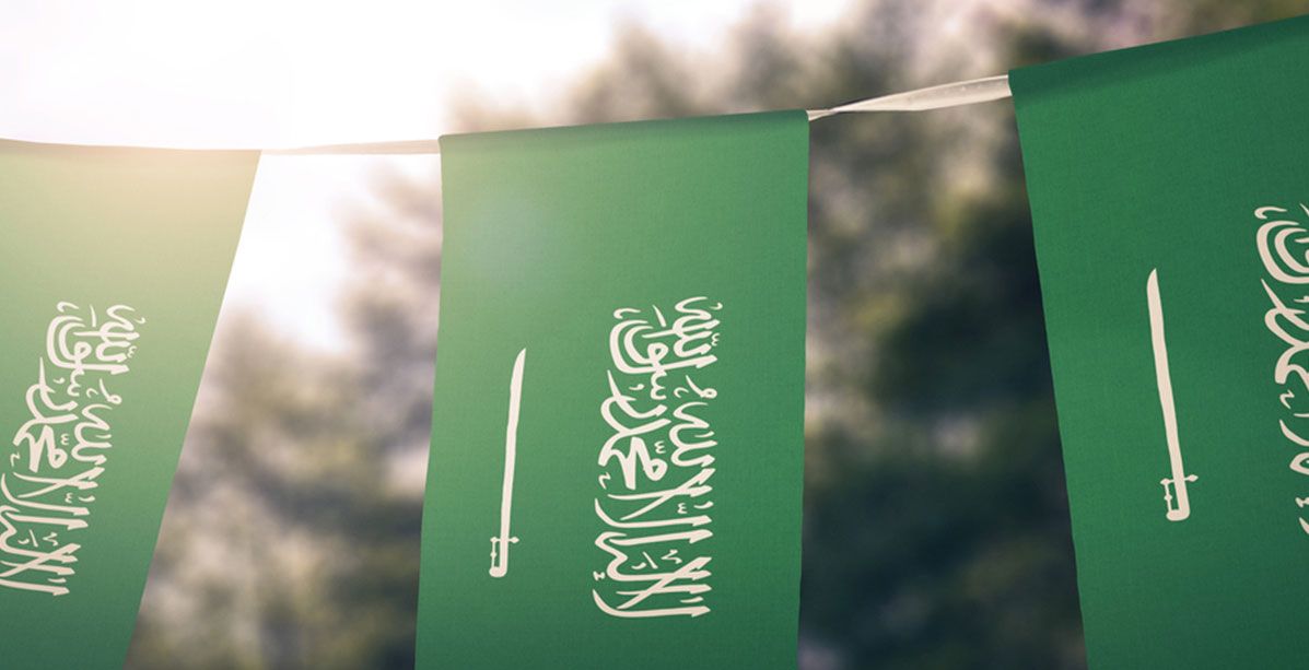 متطلبات تجديد الهوية في السعودية 