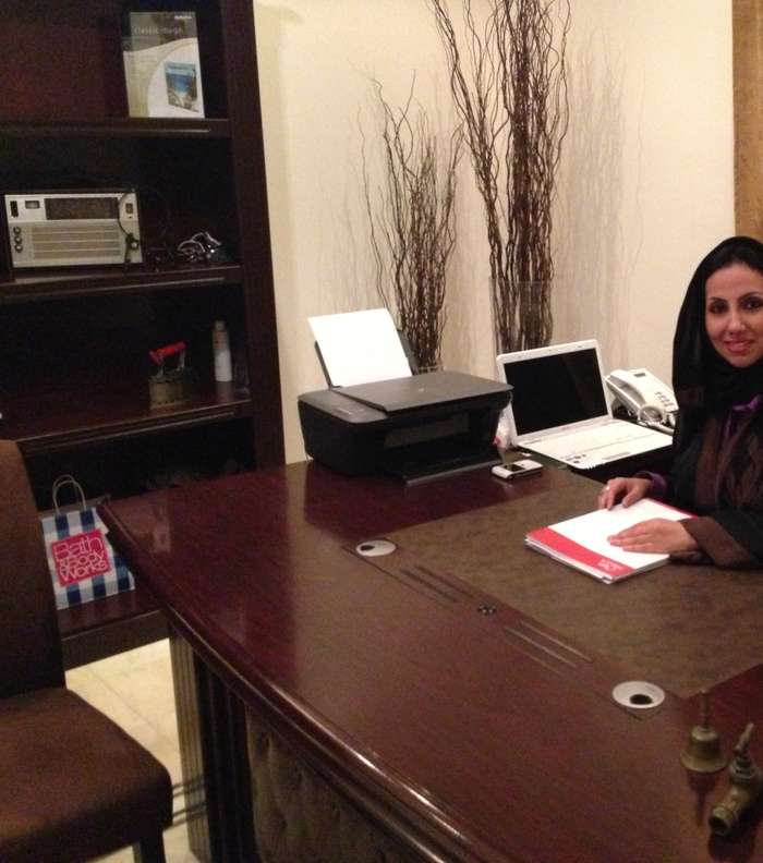 أصغر سيّدة أعمال سعودية في عالم التجميل والموضة 