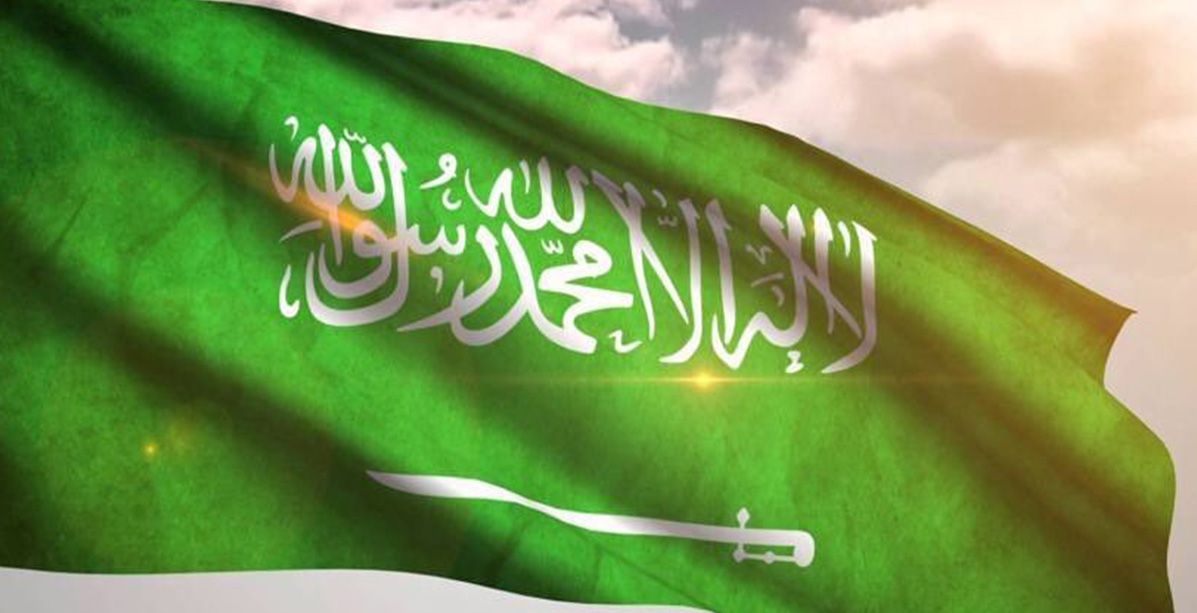 السعودية تتصدر مؤشر السعادة العالمي 2021