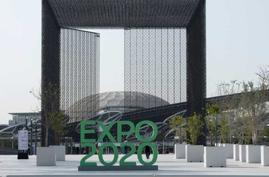 معلومات عن اكسبو 2020 دبي من الممتع معرفتها