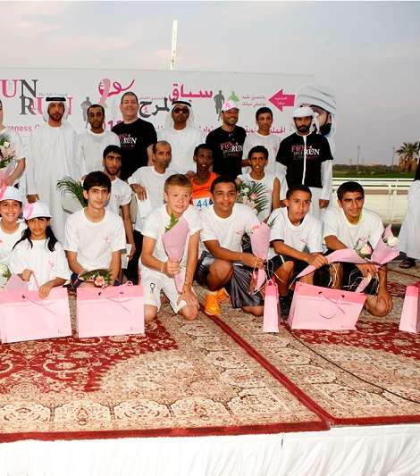 الفائزون في الجري لمكافحة سرطان الثدي