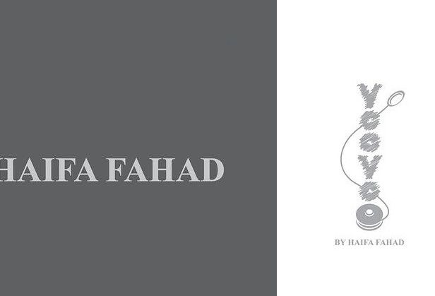كل ما تحتاجينه من معلومات وأخبار وصور ومراجع عن هيفاء فهد 