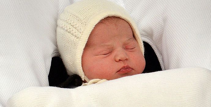 صور هدايا الأميرة البريطانية الجديدة