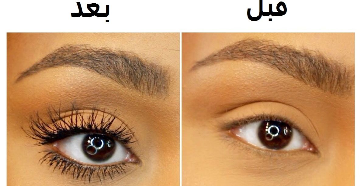 بعيداً عن المكبس... أداة ثورية تمنحك رموش الأحلام في أقل من دقيقة!