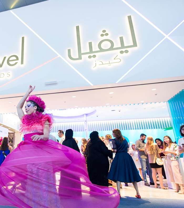 تعرفي بالصور على حفل افتتاح ليڤيل كيدز في دبي