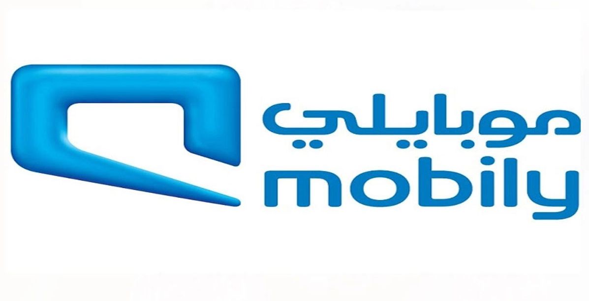 افضل باقات موبايلي في خدمتك 
