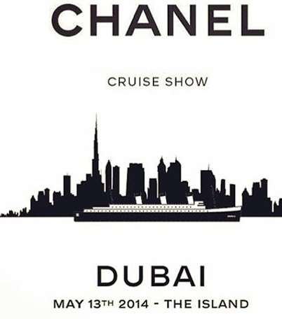 صور اجدد تفاصيل عرض شانيل كروز 2015 في دبي | تفاصيل عرض Chanel 