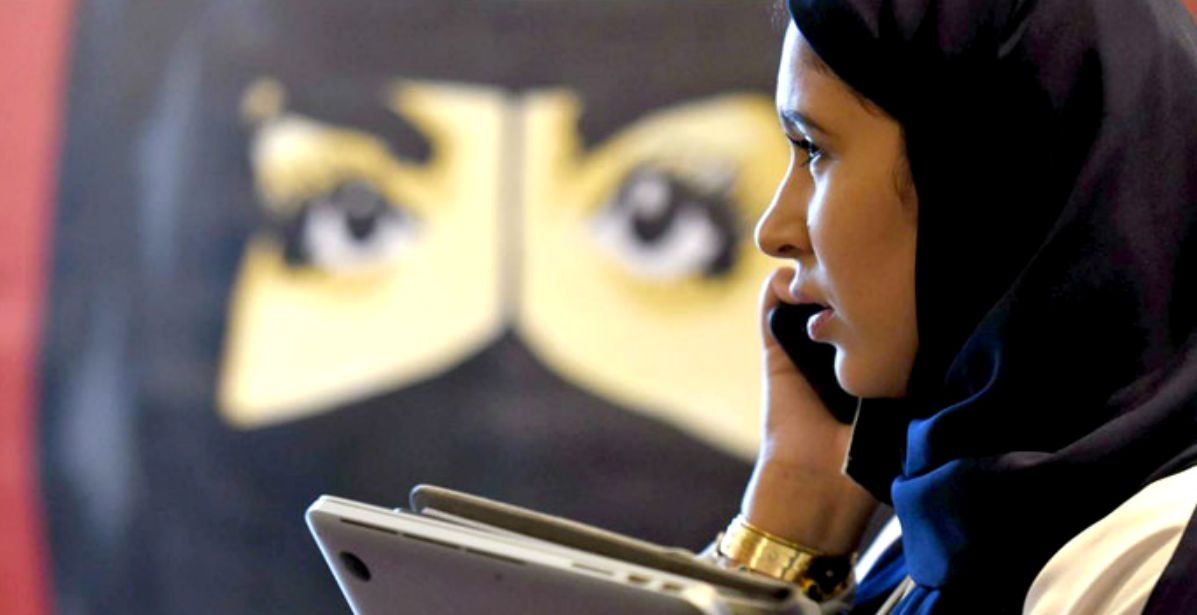 ارتفاع نسبة مشاركة المرأة السعودية في سوق العمل إلى 31.4% 