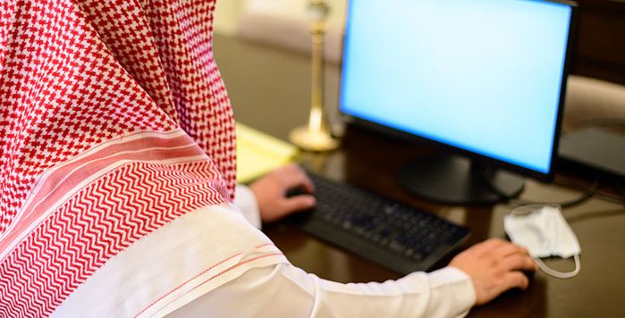 كم يستغرق التقديم على الضمان