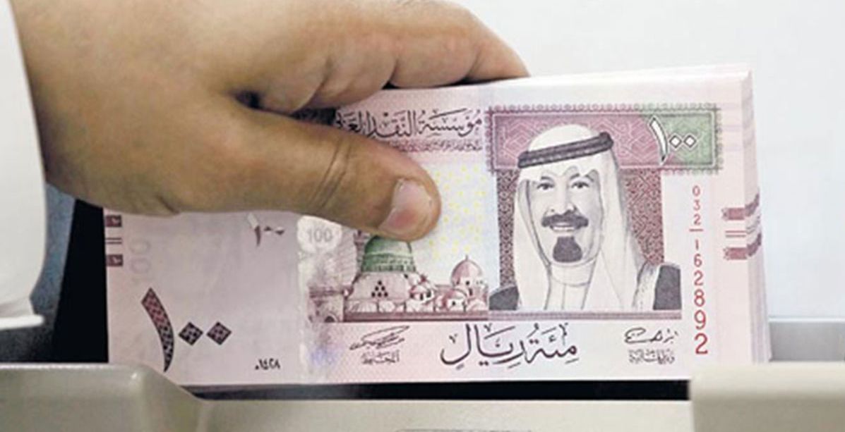 كيفية فتح حساب بنك الاستثمار اونلاين واهم الشروط