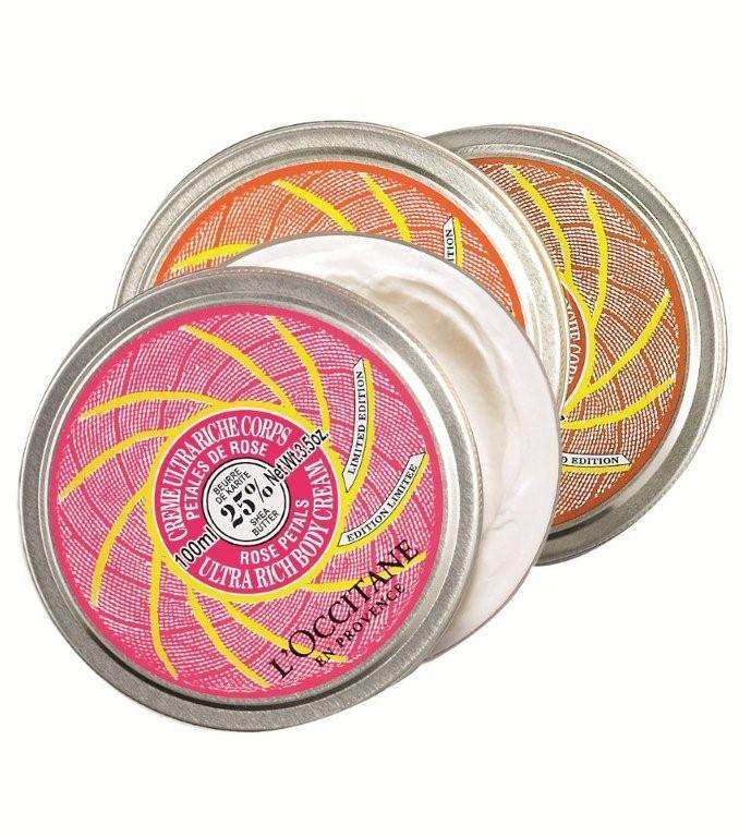 مجموعة كريمات الجسم 