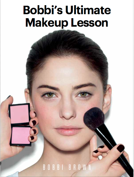 Bobbi Brown تبتكر دروس المكياج السريعة والبسيطة، إكتشفيها بالصّور