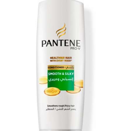 بلسم Pantene  الذي يمنح شعرك ملمساً ناعماً 