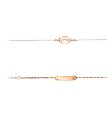 تألقي بمجوهرات كارتير الناعمة