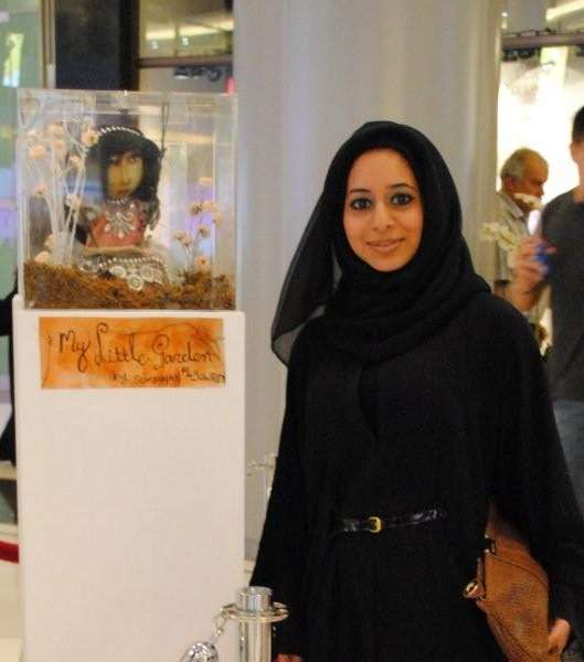 سمية السويدي