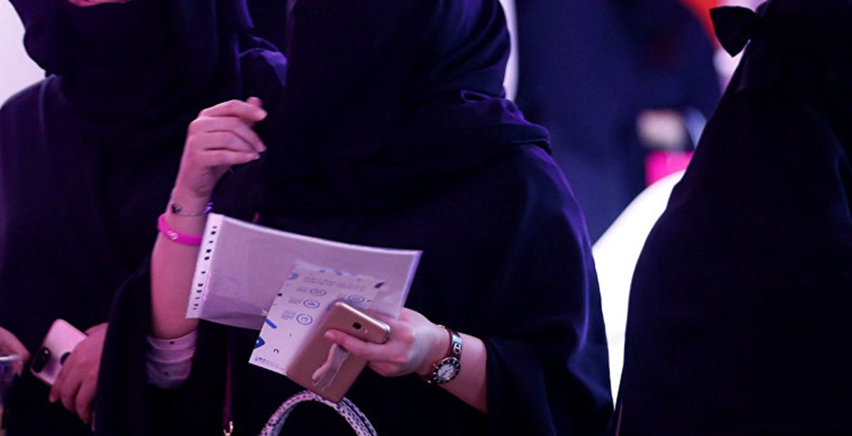 هذه هي أحدث وظيفة للمرأة السعودية