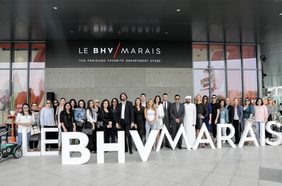 تعرفي على الفرع الأول لـ "لو بي أش في ماريه" Le BHV Marais في الإمارات العربية المتحدة