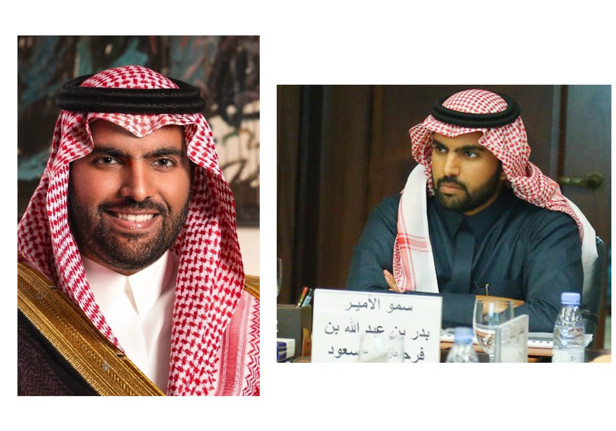 حقائق عن وزير الثقافة السعودي الشاب الأمير بدر بن عبد الله بن فرحان
