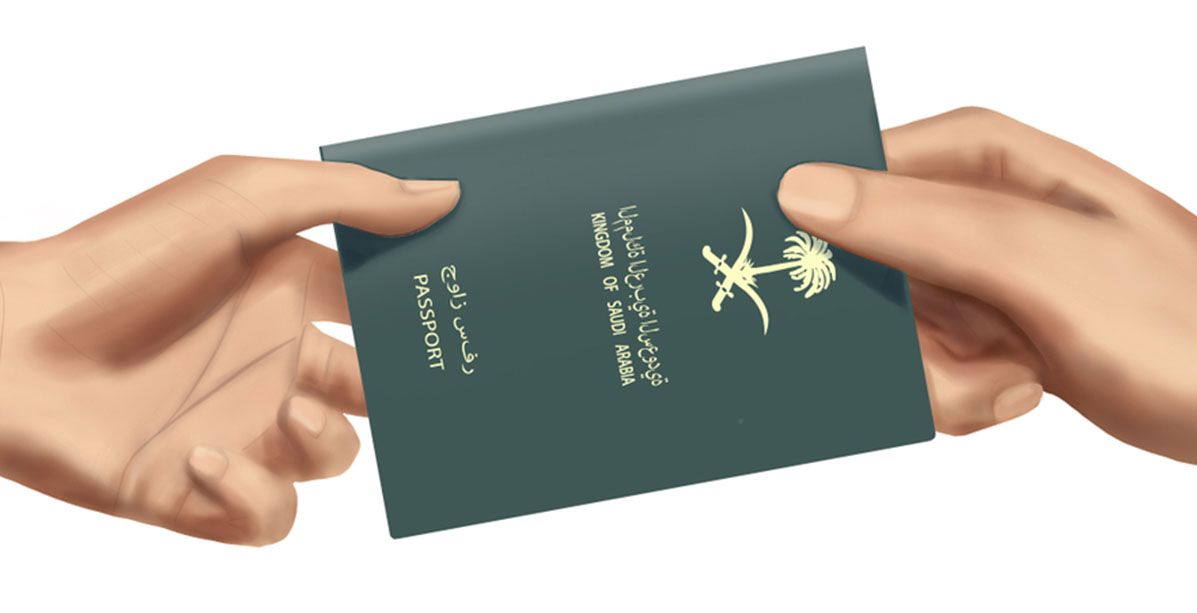 الاوراق المطلوبة لتجديد جواز السفر السعودي في الخارج إلكترونيًا