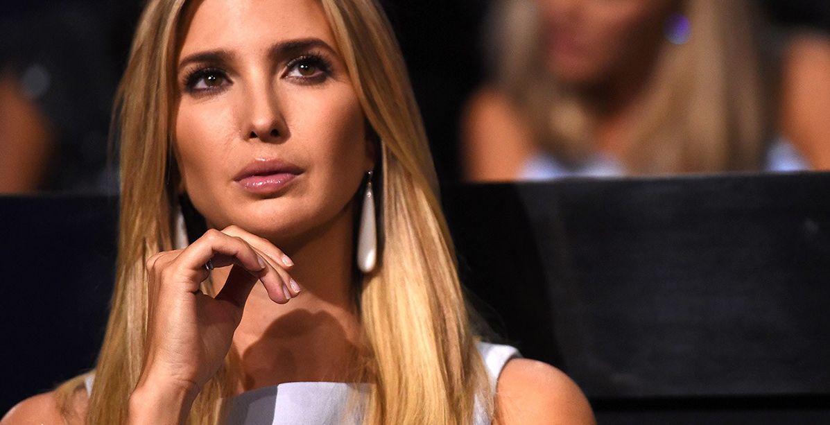 لن تتوقعي ما يخيف إيفانكا ترامب!