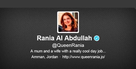 تابعي الملكة رانيا على تويتر