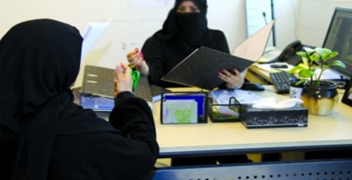 الدكتورة وحي لقمان 