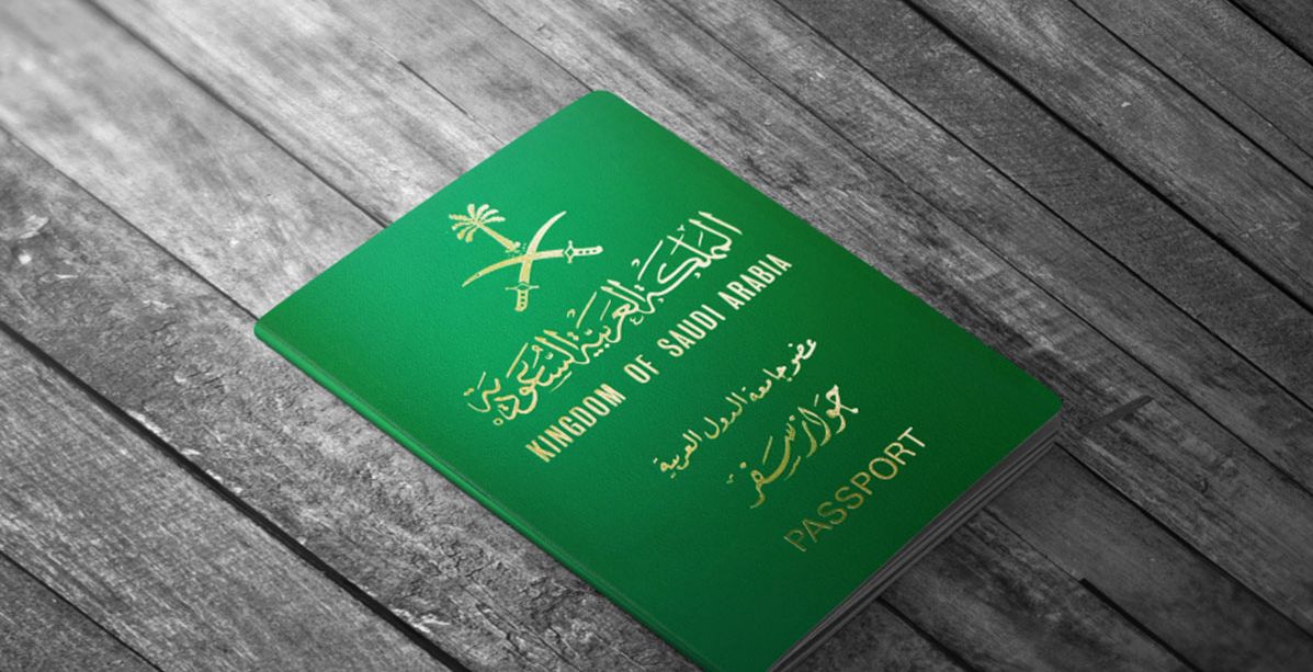 كم يستغرق تجديد جواز السفر السعودي؟