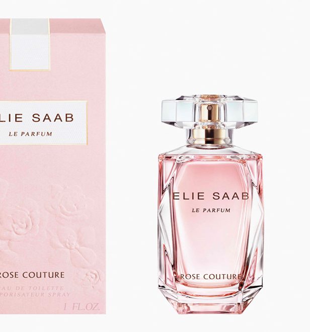 عطور للعرايس مميزة