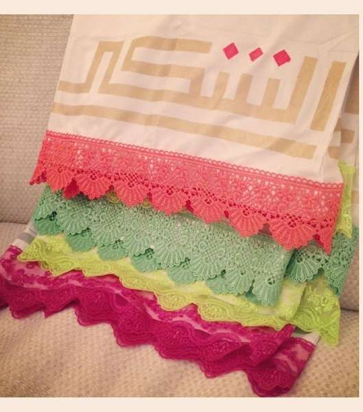 غطاء للصلاة مميّز بالدانتيل الملوّن من مجموعة Tamra