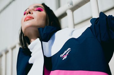 دانا حوراني تكشف النقاب عنتعاونها مع Rebook