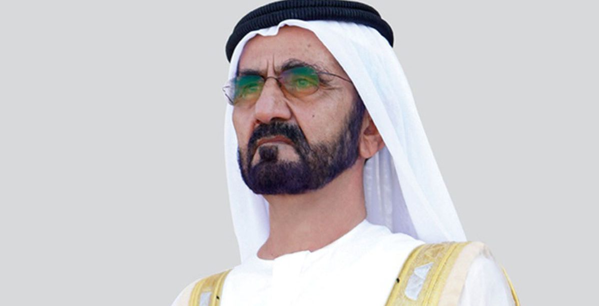 "محمد بن راشد لإعداد القادة" يؤهل كوادر وطنية بمعايير عالمية