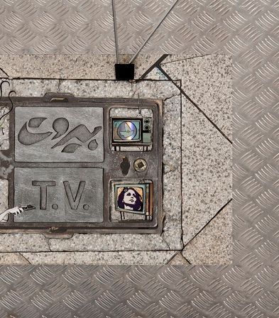 خوش بوش، معرض للفنانة هاتي بيدر