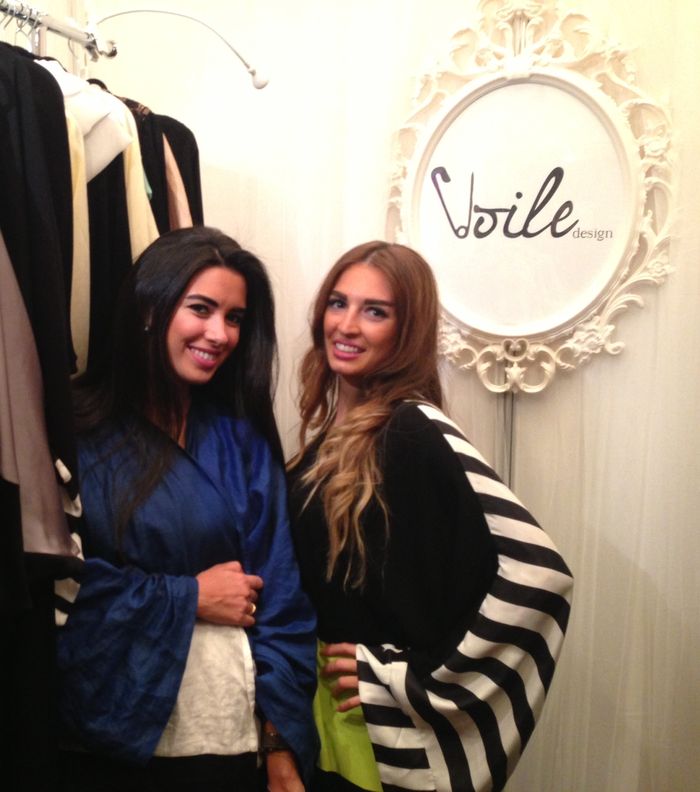 مجموعة العيد 2013 من Voile Design