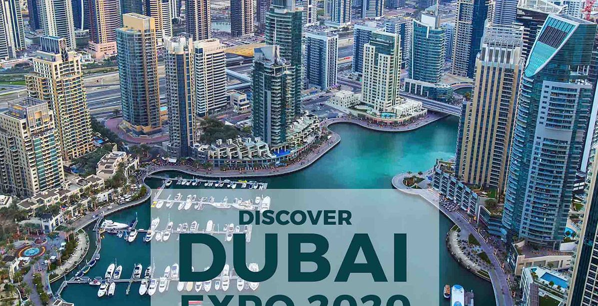 اكسبو 2020 واهم المعلومات عنه
