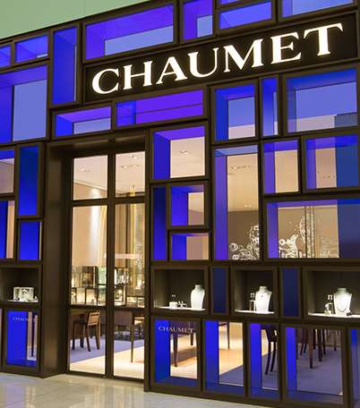 صور متجر شوميه Chaumet في دبي مول