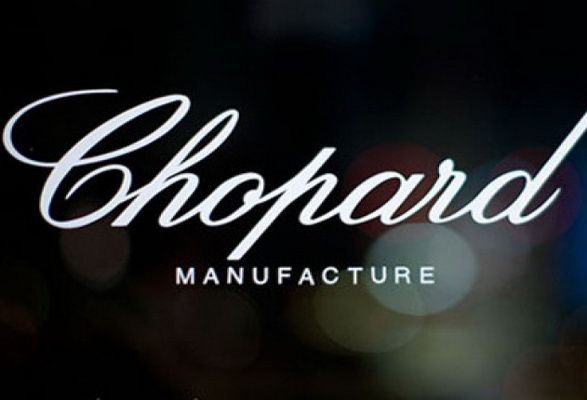 كلّ ما تحتاجينه من معلومات وصور وأخبار ومراجع عن  شوبارد Chopard