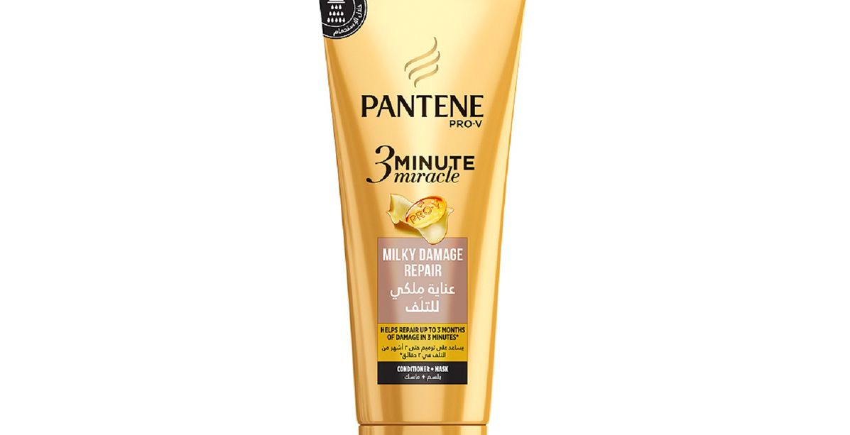 Pantene Pro-V 3 Minute Miracle: ماسك وبلسم يعالج الشعر خلال 3 دقائق فقط
